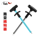 Tab Luya Hook Word Sea Fishing Look