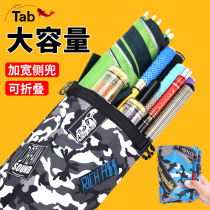 Tab fishing umbrella bag pole bag integrated fishing gear storage bag waterproof umbrella bag light pole bag storage bag