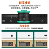 Tab Шкал -свинцовый рыбалка