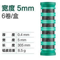 5*толщина 0,4 [том 6]