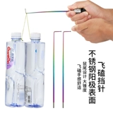 Рыбалка с защитной игольной крючкой для рыбы сняла крючки и крючки для летающих киосков, небольшая рыба, маленькая сома нержавеющая сталь