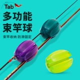 Tab Luya Pole Pole Beam Pole Ball Pole Pull Pull -Pole 神 T T T T T T T T T T T SLICONE HAST