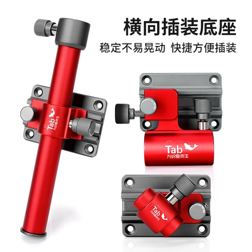 Аксессуары, универсальный модифицированный комплект, трубка, 4 предмета, 3 предмета