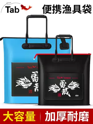 Tab fish Bag tote bag fishing bag thick waterproof fish bag live fish bag portable fish bag fishing gear bag