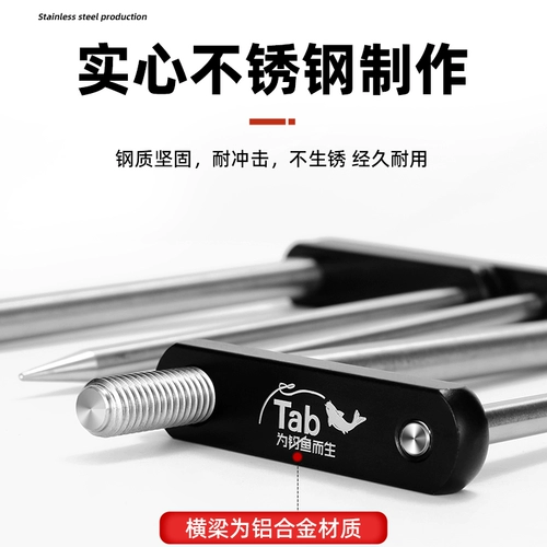 Tab Длинные аксессуары, ветрозащитный зонтик на солнечной энергии из нержавеющей стали