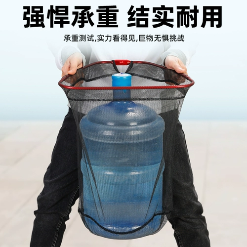 Tab Треугольная головка подсака углублена и складная, чтобы предотвратить зацепление крупных предметов, черных ям, крупных предметов и крупной рыбы. Сетчатый карман не