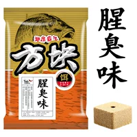 Вонючий запах [16 штук]