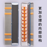 Tab Multi -Function Drifting Box пустая коробка плавающая коробка специальная основная линейка двух