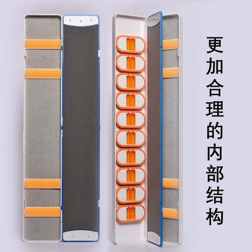 Tab Multi -Function Drifting Box пустая коробка плавающая коробка специальная основная линейка двух