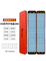 85 -series sub -ящик [Long