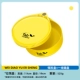 Двойной слой ABS Bait Box-Yellow+Single Line Cook Disk-Yellow