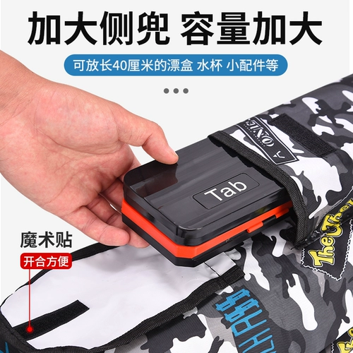 Девять -лежащая старая магазин четыре цвета в табулянке сумка с зонтиком