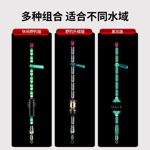 Tab Космический комплект, высококачественный силиконовый набор, аксессуары, полный комплект