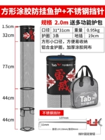 Большая квадратная рыбозащита 2,0 метра [диаметр 31x31 см] + штифт из нержавеющей стали 4 мм [красный]