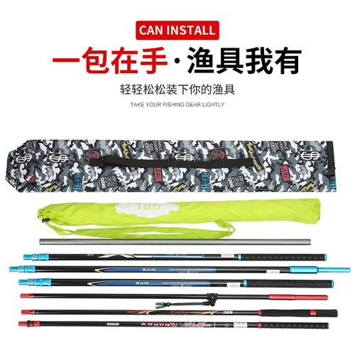 Tab Рыбалка зонтичная сумка для рыболовной шестерни для рыболовной пачки Сумка Сумка