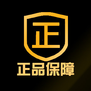 南燕行潮电数码