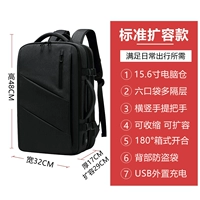 Элегантный черный [Стандартное издание/расширение]