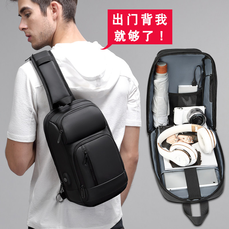 One shoulder messenger bag Korean wave large capacity business leisure backpack multi-functional travel travel men's chest bag