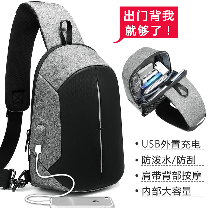 Chest bag Men's large shoulder bag casual crossbody bag New fashion Oxford cloth carry-on bag oblique crossbody bag men's bag