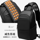 Мужская нагрудная сумка, трендовая сумка на одно плечо для отдыха, универсальная вместительная и большая небольшая сумка, в корейском стиле