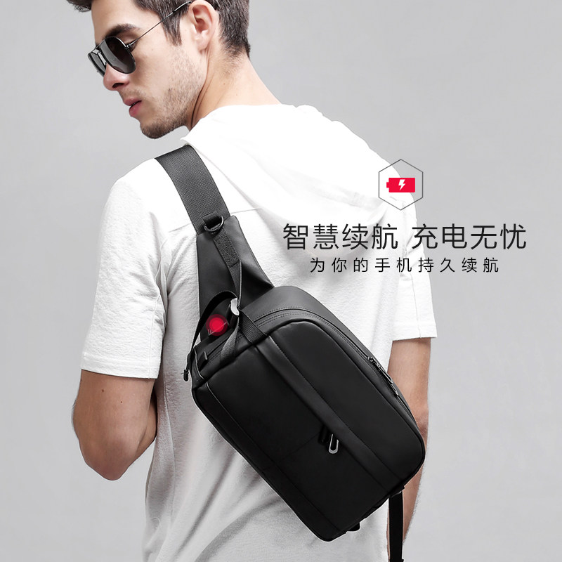 One shoulder crossbody bag Men's business casual multifunctional youth leisure Waterproof large capacity outdoor fanny pack Large chest bag