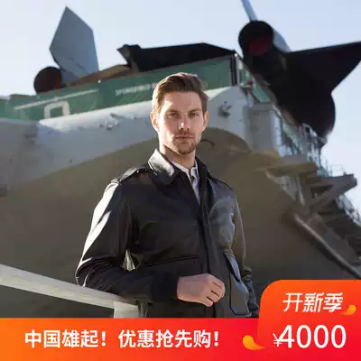 Made in the United States Cockpit usa A2 bomber jacket slim flight jacket motorcycle leather leather jacket