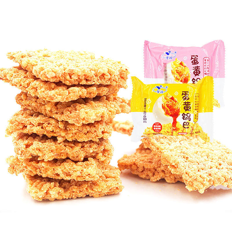Net red Yu Run Yu Yu Yu Rice pot snack pack bulk bag original Anhui special products bulk snack