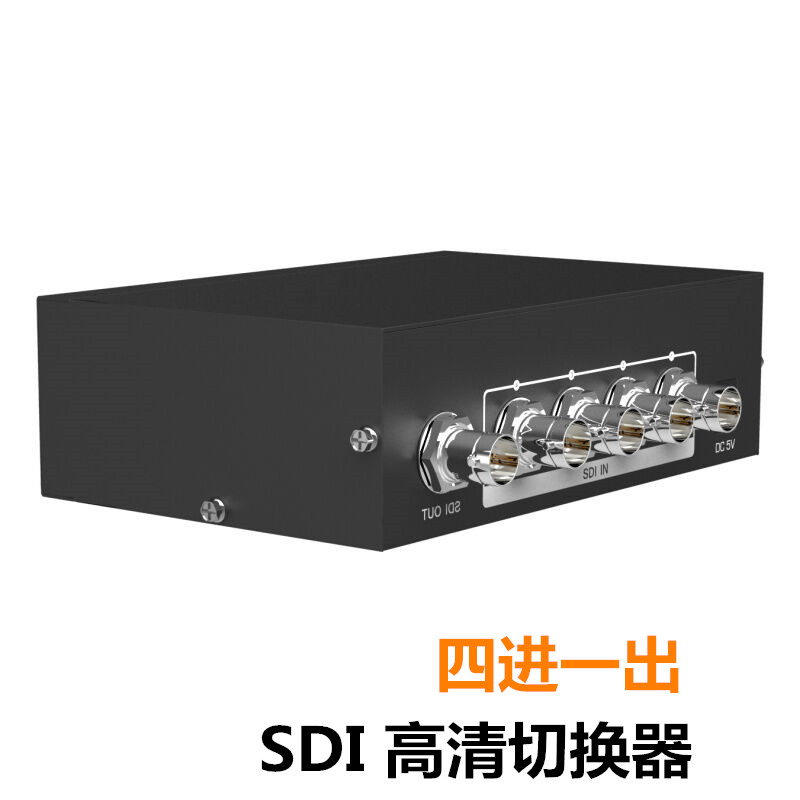 The new MT-SD401 SDI switch 4-in-1 HD switching broadcast level support HD 3G-SD