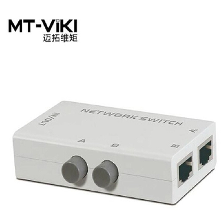 Maxtor dimensional moment MT-RJ45-2M two-port mini network switcher network sharing device internal and external network switching