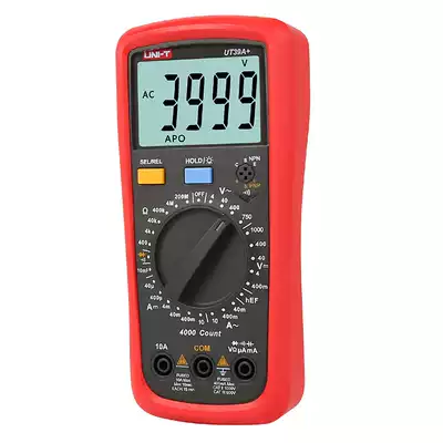 New Ulide UT39 series universal meter digital UT39A high precision digital display meter UT39C UT39E