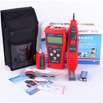 Smart Mouse NF308S network line tester line inspection line inspection network cable length breakpoint tester port flashing
