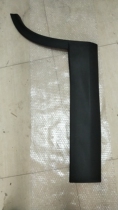 Lufeng Xiaoyao