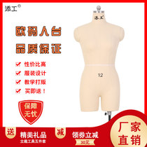 Adding workers female European and American legs three-dimensional cutting peoples table clothing design human props half-body display stand