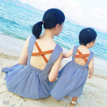Parent-child summer mother-daughter dress 2021 Korean halter beach skirt Seaside vacation skirt Western style long skirt