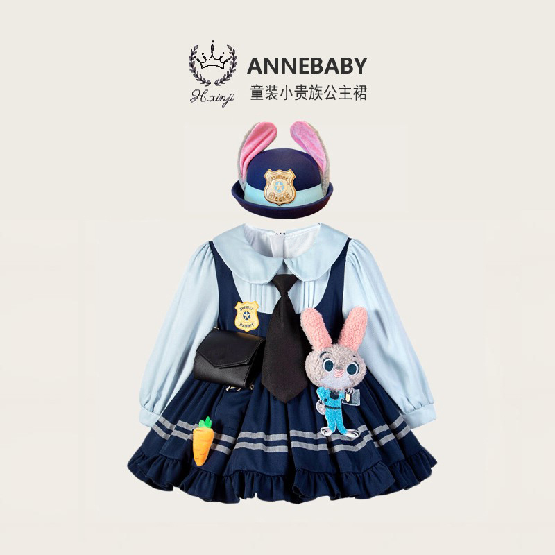 Girl Judy Rabbit Police Officer Cosplay Costume Lolita Princess Dress Disney Autumn Children's Halloween Costume