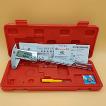 Guanglu digital video ruler 0-150-200-300mm metal cover electronic stainless steel vernier caliper 