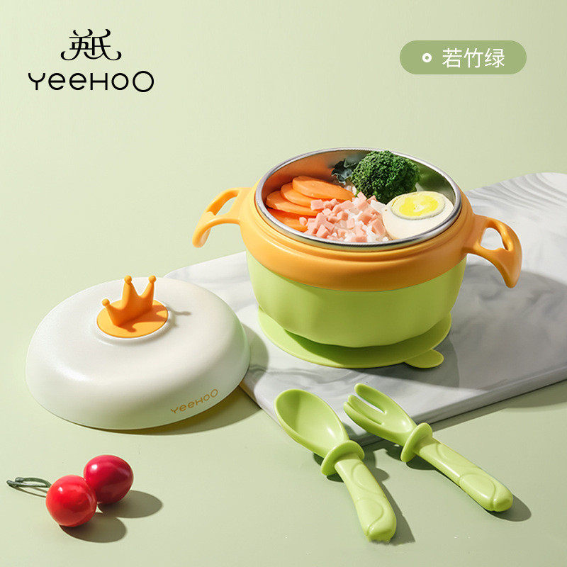 Ying's non-staple food bowl infant baby special water injection insulation bowl constant temperature stainless steel children's tableware suction cup set
