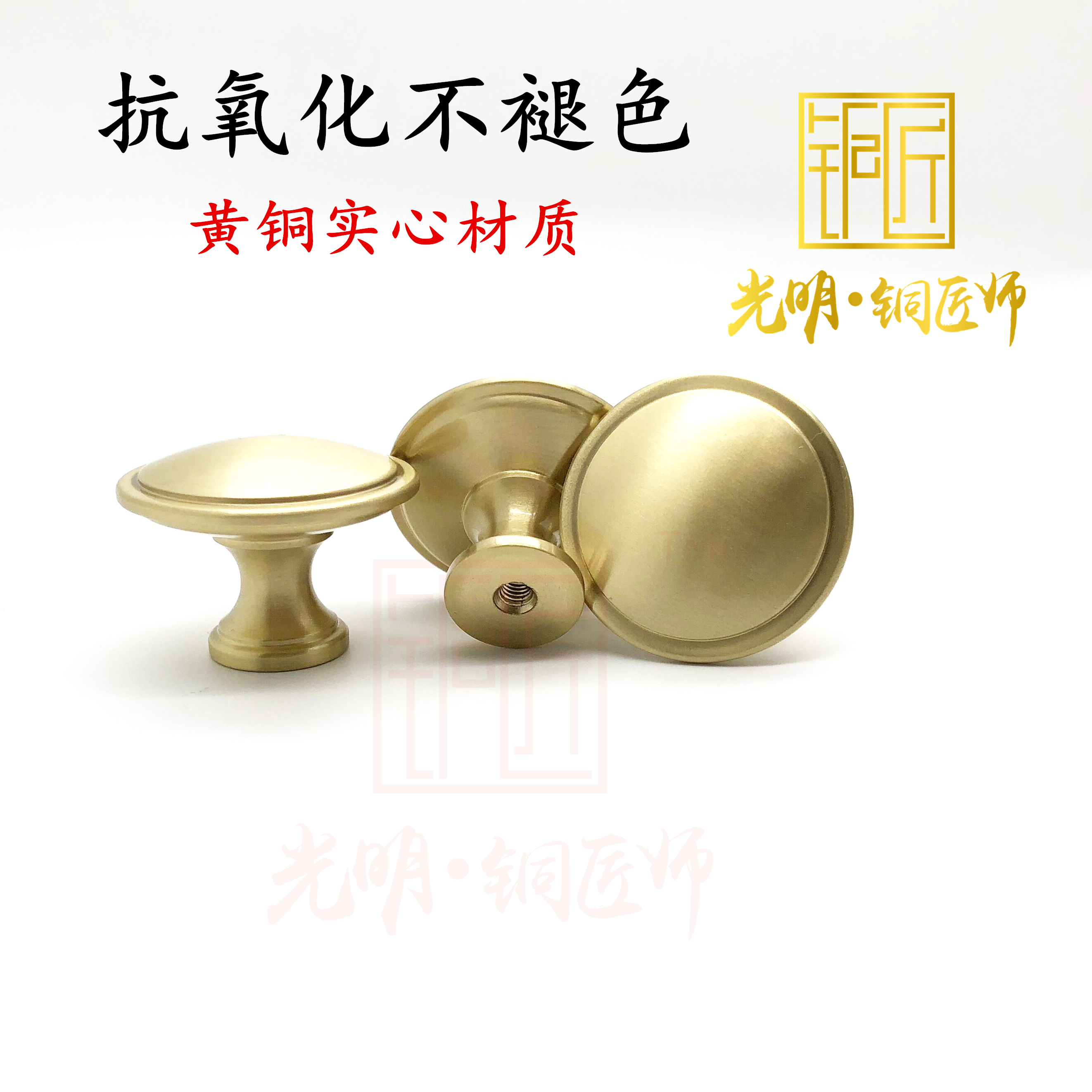 Bright coppersmith Nordic modern simple drawer overall cabinet door Gold handle American pure brass wardrobe door handle