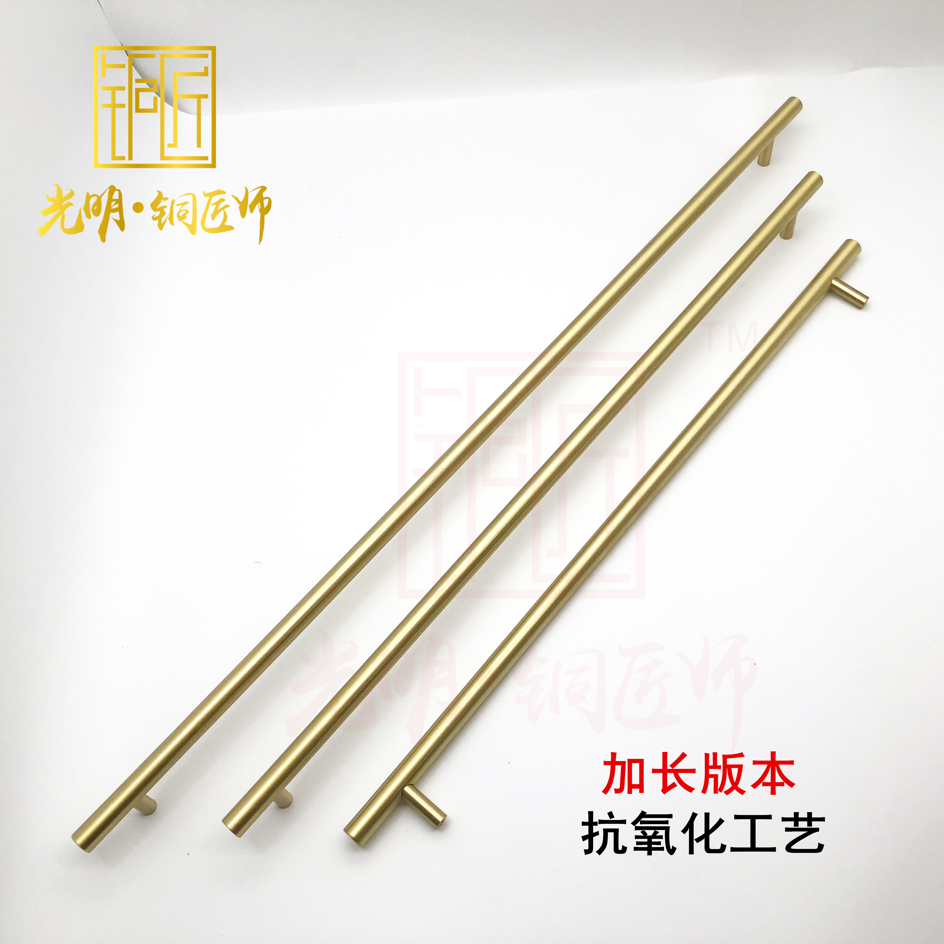 Bright Coppersmith modern brass cabinet handle straight strip Solid American white cabinet wardrobe drawer handle extended version