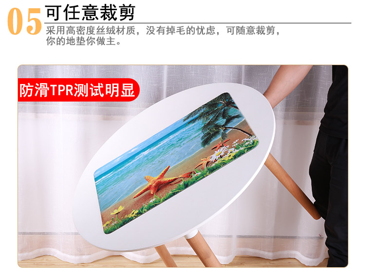 Thảm trải sàn in 3D thảm cửa hấp thụ hộ gia đình lối vào thảm phòng ngủ phòng khách thảm trải sàn thảm lót sàn cho bé