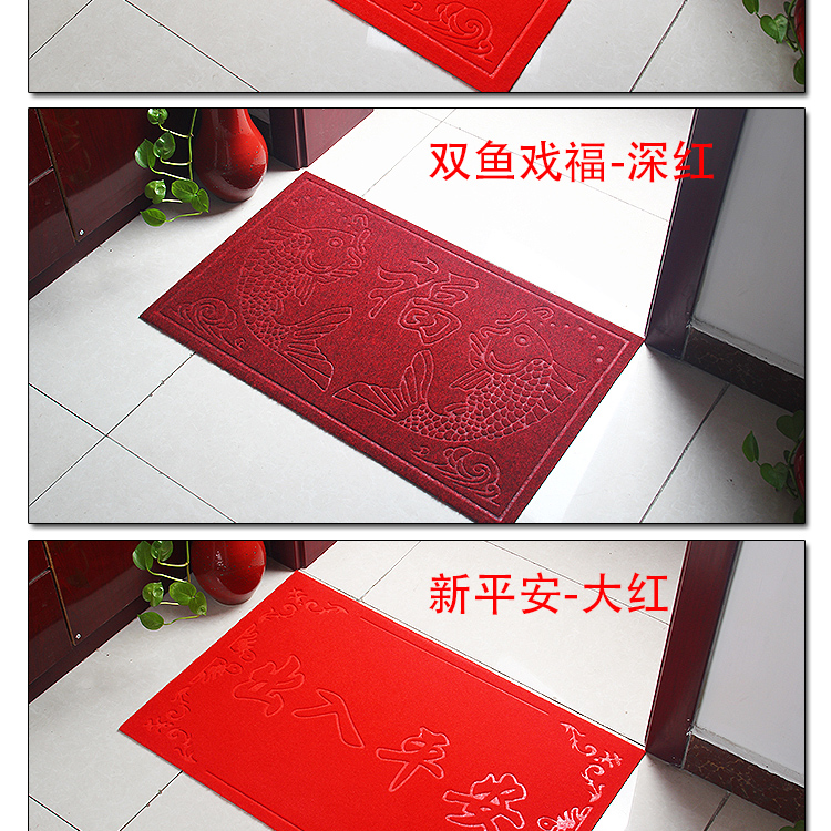 Cửa mat thảm thấm thảm sàn lối vào phòng ngủ nhà hall thảm chống trượt mat lễ hội nhà cửa đỏ - Thảm sàn thảm lót nhà tắm chống trơn
