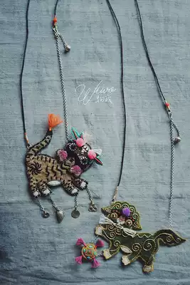 (I wuwo) original handmade full hand stitched embroidery tiger lion plant dyed sterling silver necklace