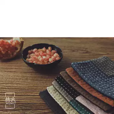 (I wuwo) original hand-made custom-made all-plant dyed old weaving splicing Thorn Embroidered Tassel coaster