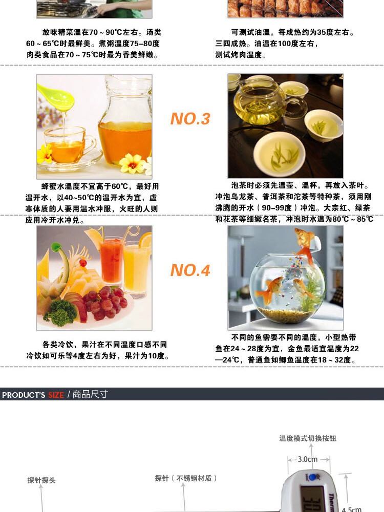 Vẹt sữa công cụ cho ăn thức ăn nhiệt kế muỗng muỗng thìa cho ăn nhiệt kế sữa chim con cung cấp - Chim & Chăm sóc chim Supplies 	cám cho chim thanh tước