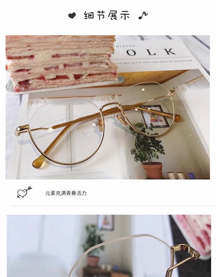 Montures de lunettes en Metal memoire - Ref 3140291 Image 36