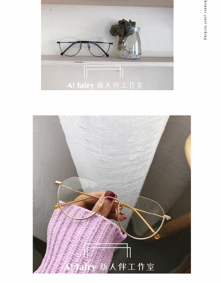 Montures de lunettes en Metal memoire - Ref 3140291 Image 19