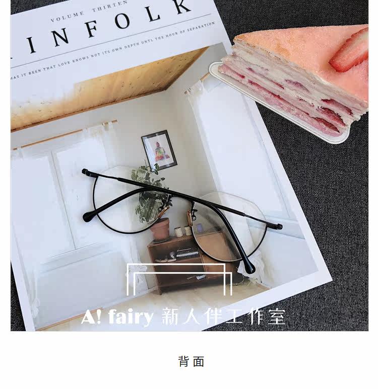 Montures de lunettes en Metal memoire - Ref 3140291 Image 31