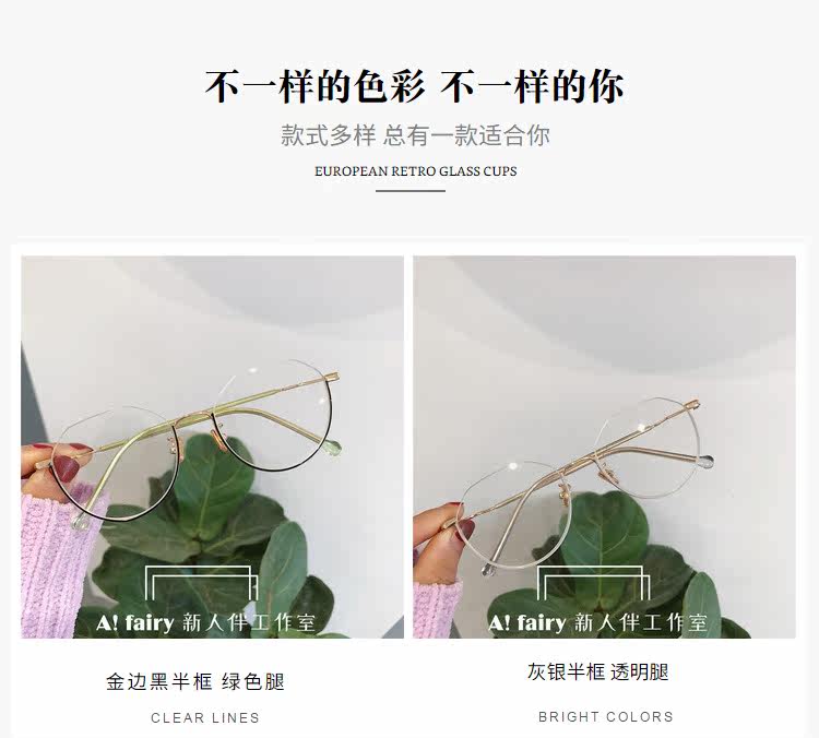 Montures de lunettes en Metal memoire - Ref 3140291 Image 21