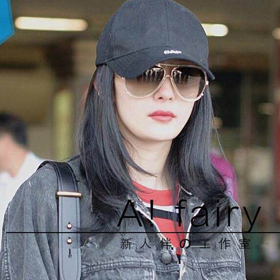 Jin Chen Zhou Yangqing Yang Mi the same sunglasses female toad glasses sunglasses small face retro Phnom Penh flat glasses myopia