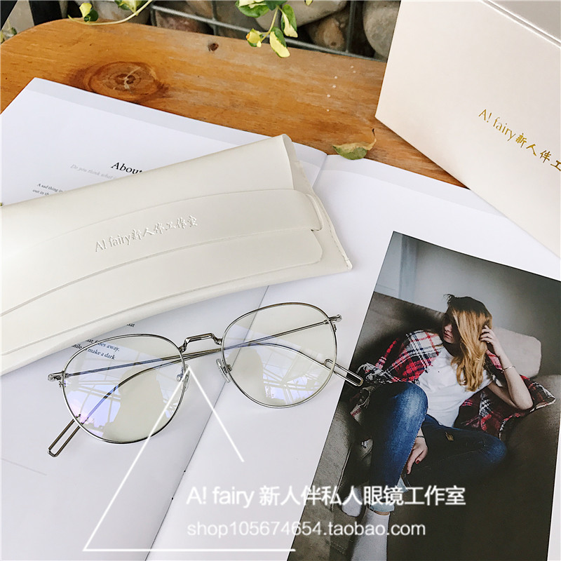 Montures de lunettes en Metal memoire - Ref 3141482 Image 27